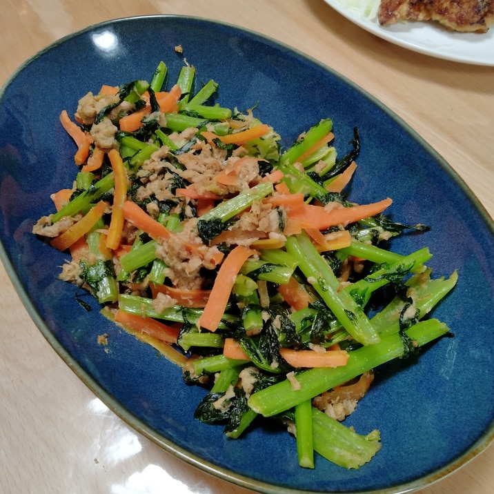 ツナと大根の葉の炒め物